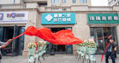 http://www.aiyee.cn/