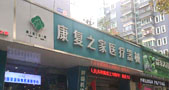 http://www.aiyee.cn/