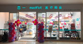 http://www.aiyee.cn/