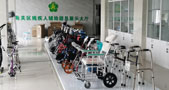 http://www.aiyee.cn/